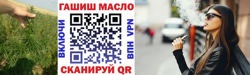 ТГК Wax  Избербаш 