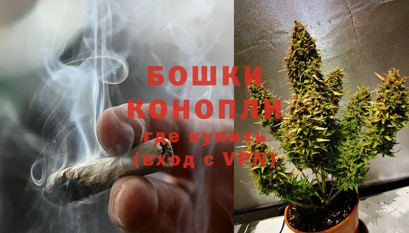 МЕГА ССЫЛКА  Избербаш  Канабис LSD WEED 