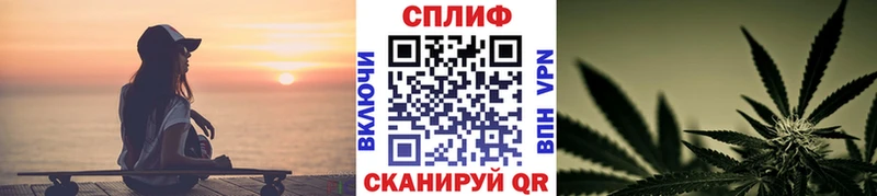 Шишки марихуана OG Kush  omg онион  Избербаш 