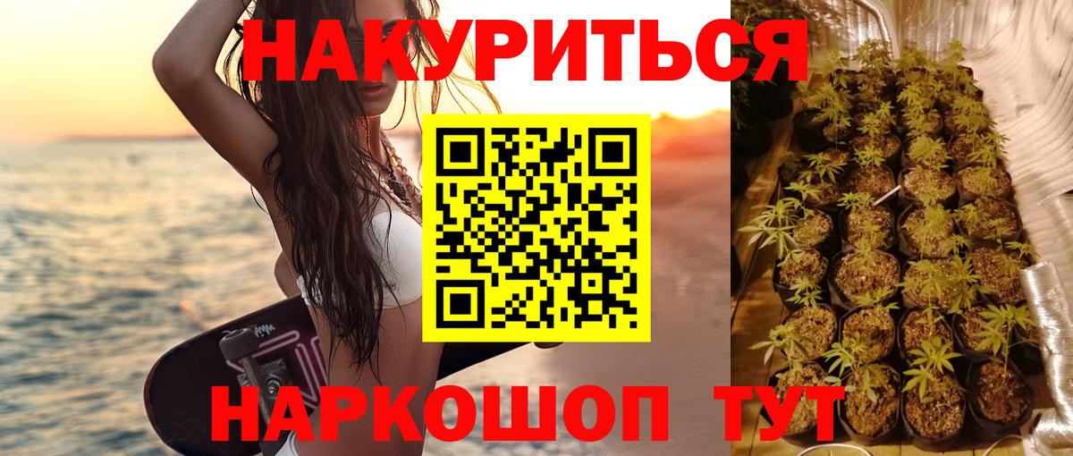 Шишки марихуана MAZAR  Избербаш  Канабис VHQ 